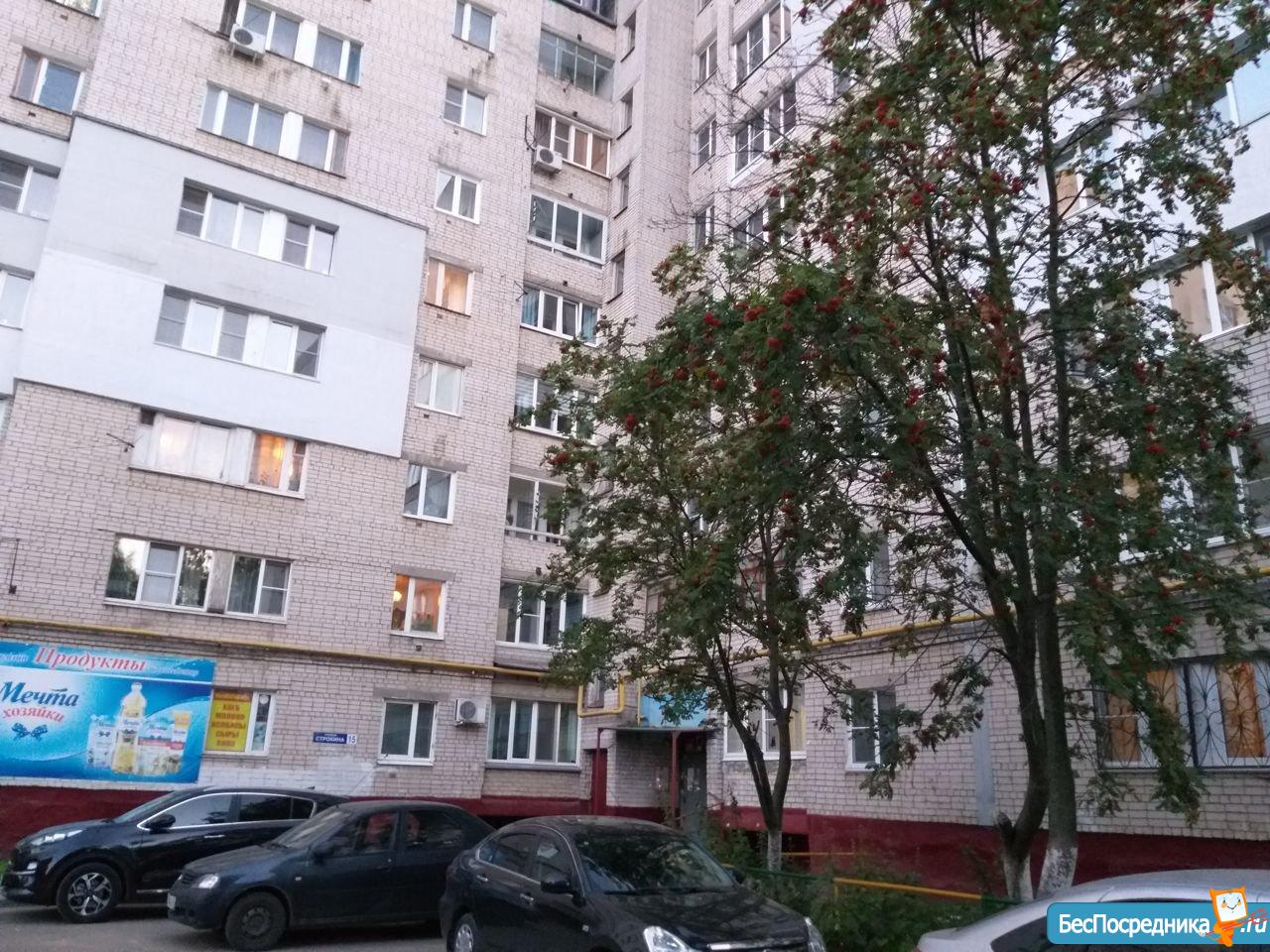 Купить Квартиру В Нижнем Новгороде Строкина 14