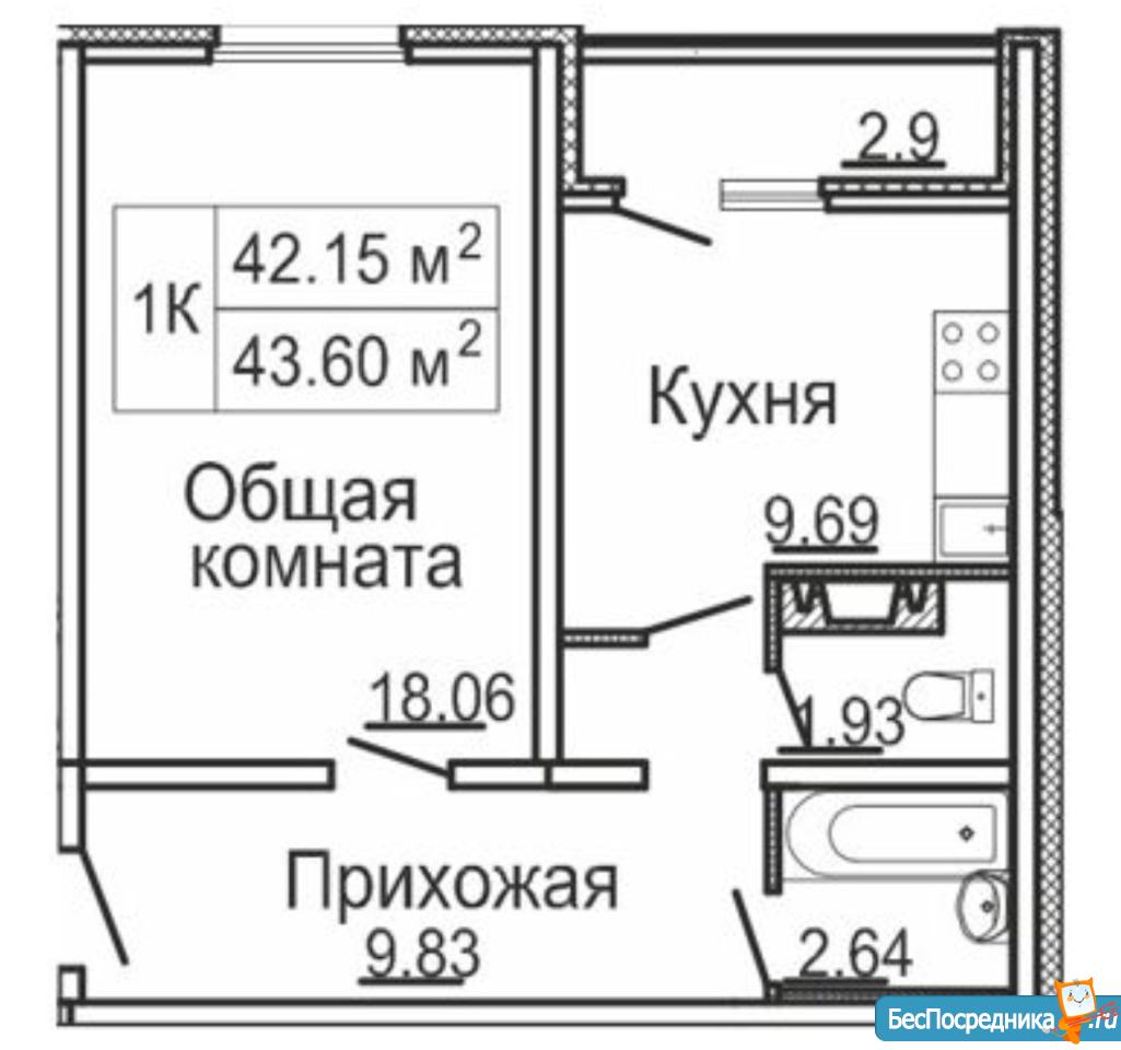 Купить Однокомнатную Квартиру В Жк Бурнаковский