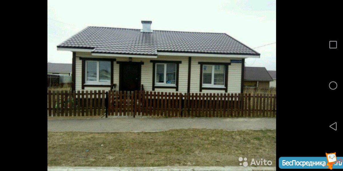Продажа Домов Г Бор Нижегородская Область