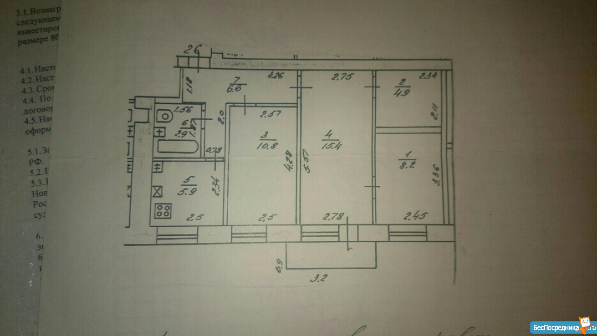 Светлоярская нижний новгород карта