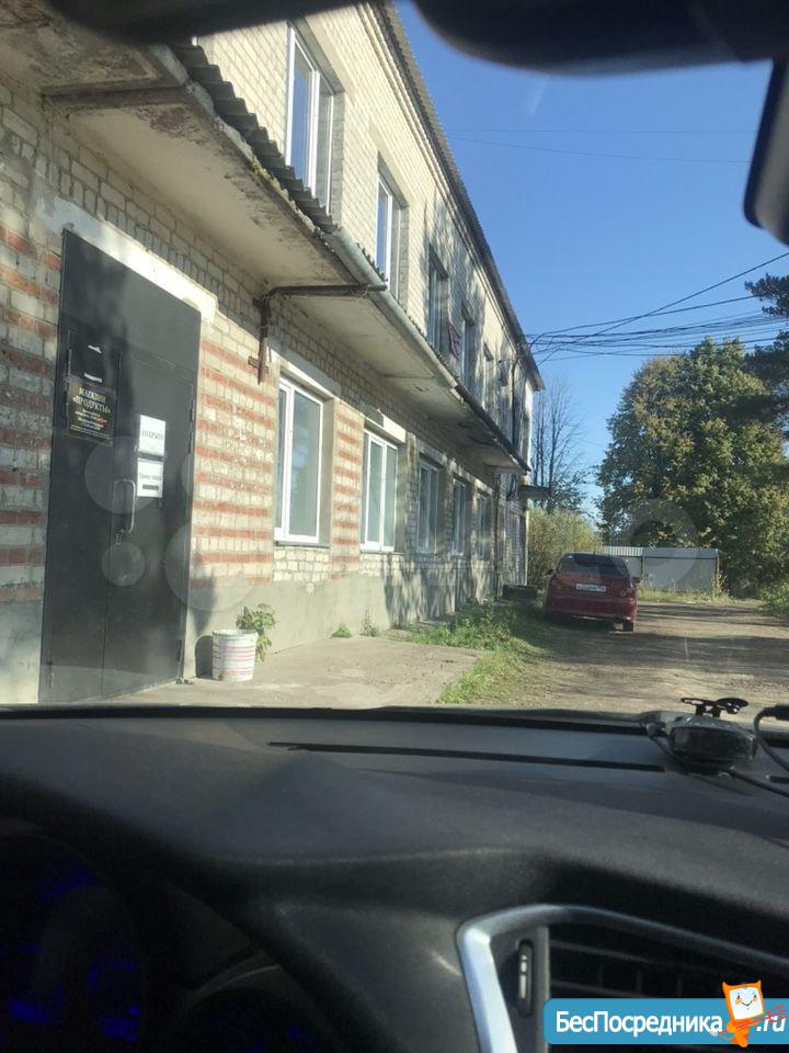 Ом Магазин Нижний Новгород