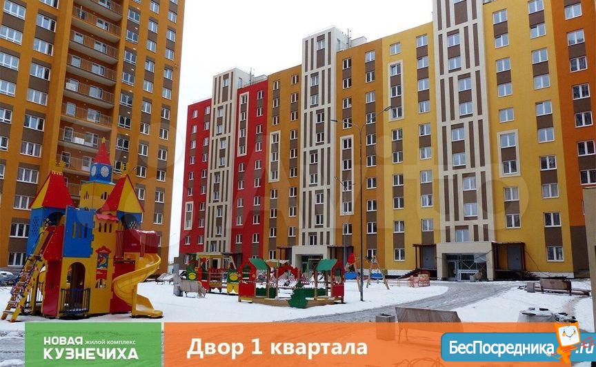 Фото в кузнечихе нижний новгород